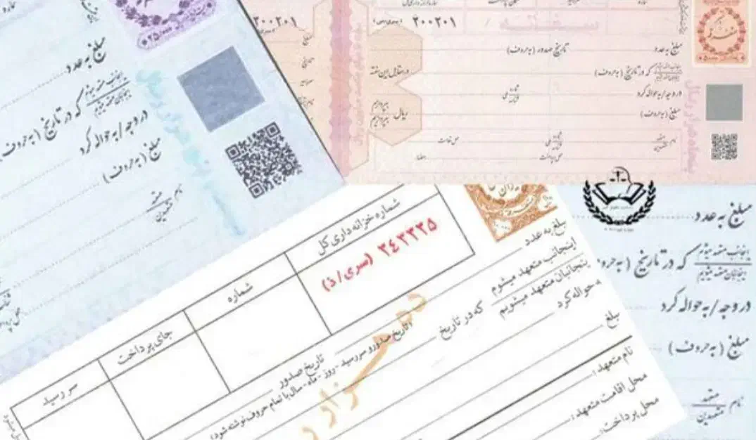 وکیل مطالبه چک،مطالبات قراردادی امور شرکتها و تجار|خدمات مالی، حسابداری، بیمه|تهران, ظفر|دیوار