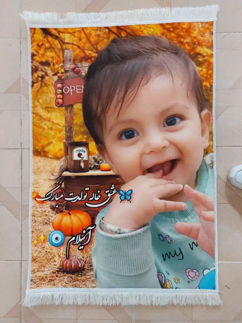 مناسبت هارو خاص هدیه بده باتابلو فرش|تابلو، نقاشی، عکس|یزد, |دیوار
