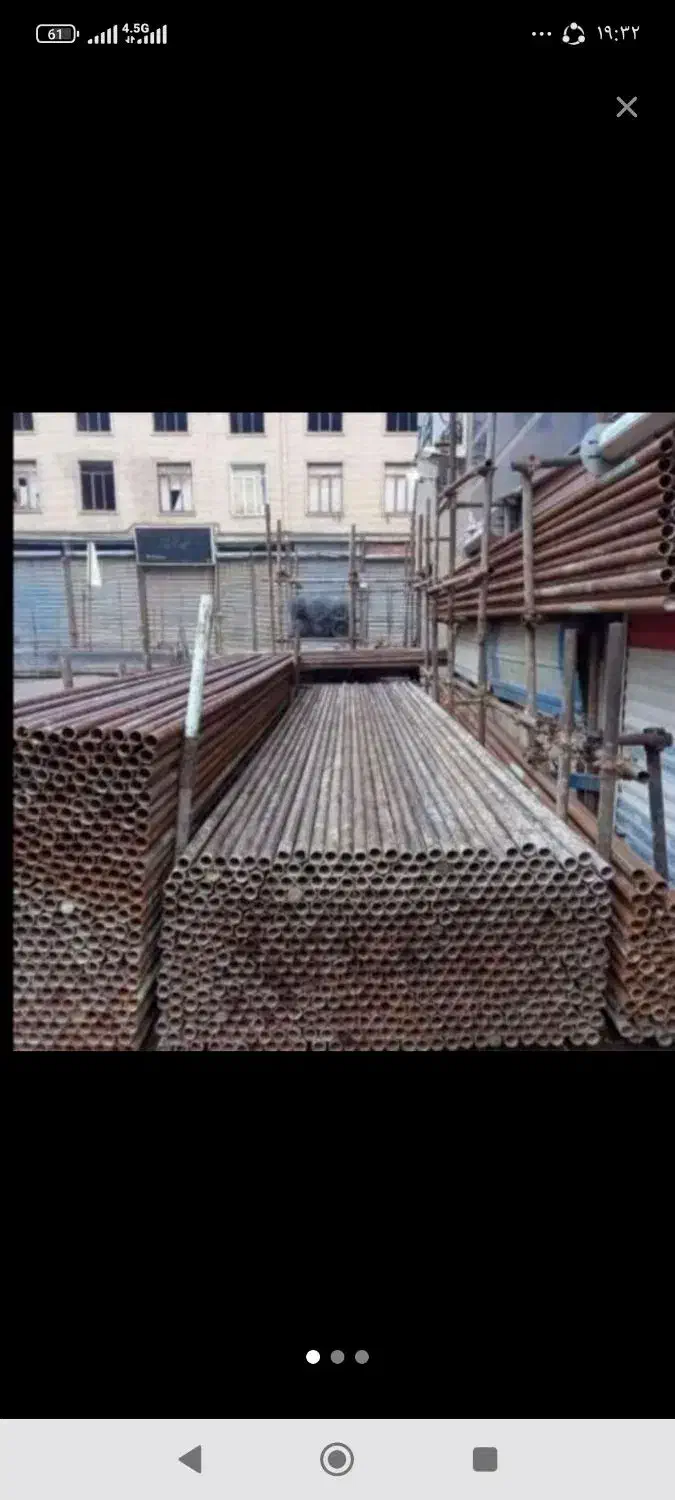 فروش لوله داربست درجه ۱|مصالح و تجهیزات ساختمان|چابهار, |دیوار