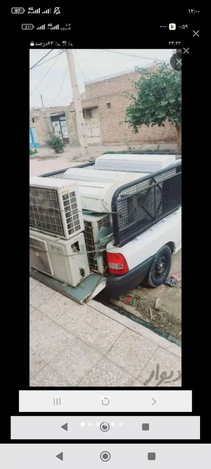 خریدار کولرو آبگرمکن های سوخته و خرابه|خدمات پیشه و مهارت|امیدیه, |دیوار