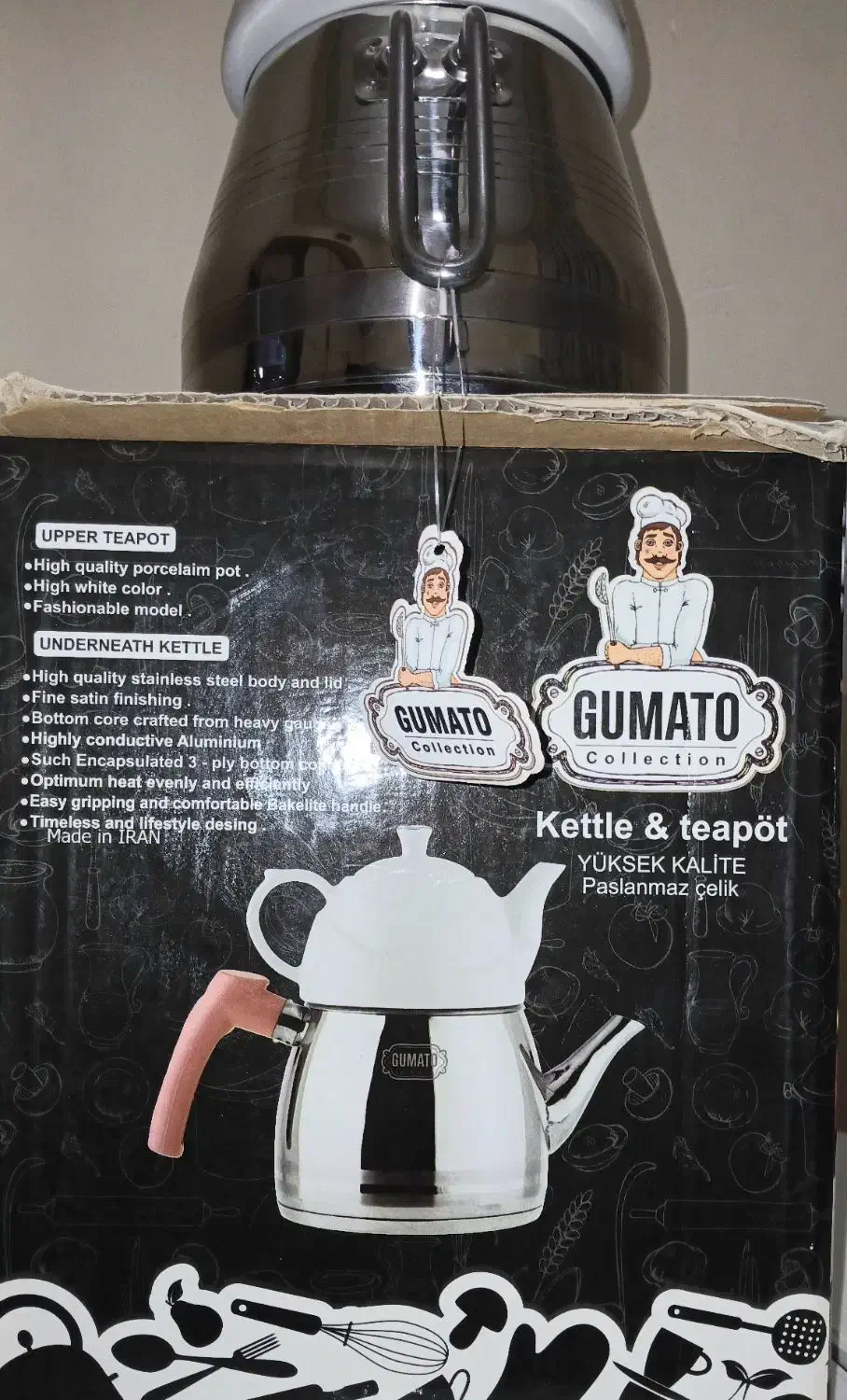 قوری چینی با کتری استیل کاملا نو|قوری، کتری، قهوه‌ساز دستی|خرم‌آباد, |دیوار