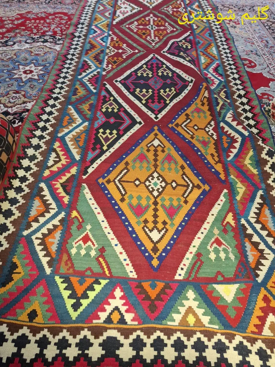 گلیم ترکی بافت|گلیم، جاجیم، گبه|کوه چنار, |دیوار