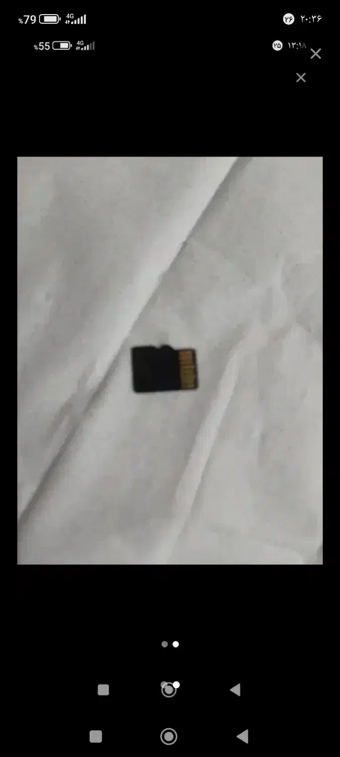 رم 8گیگ وریتی|لوازم جانبی موبایل و تبلت|بروجرد, |دیوار