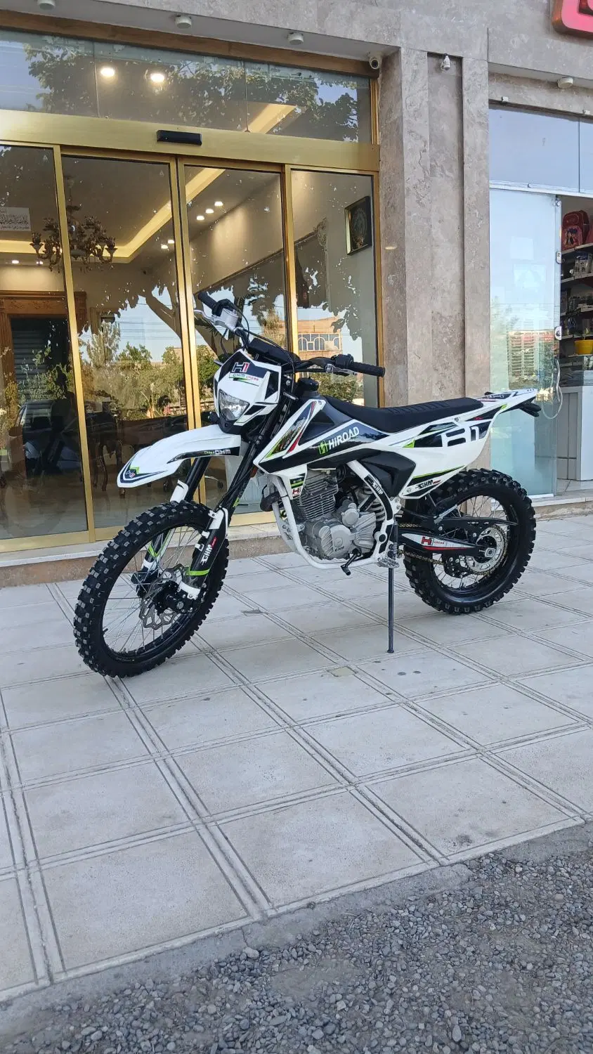 تریل کراس300cc مدل1403|موتورسیکلت|مشهد, سازمان آب|دیوار