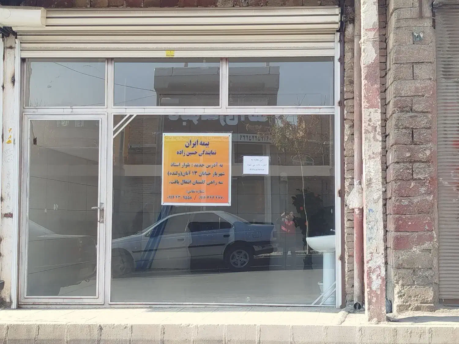 مغازه اجاره|اجارهٔ مغازه و غرفه|ارومیه, |دیوار