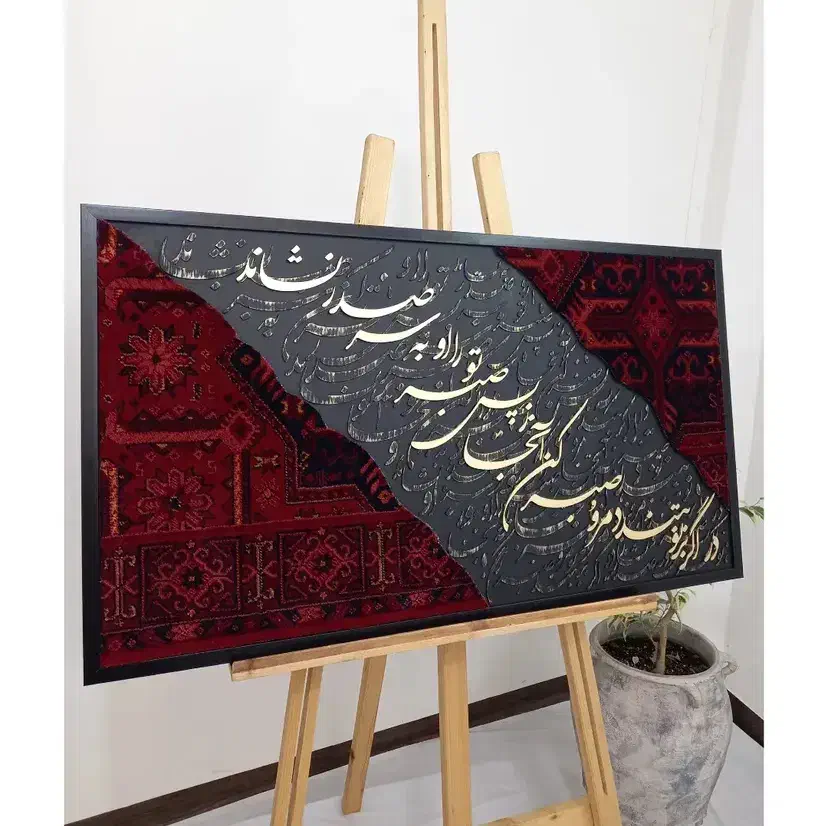 سفارش تابلوهای دکوراتیو|تابلو، نقاشی، عکس|رشت, انصاری|دیوار