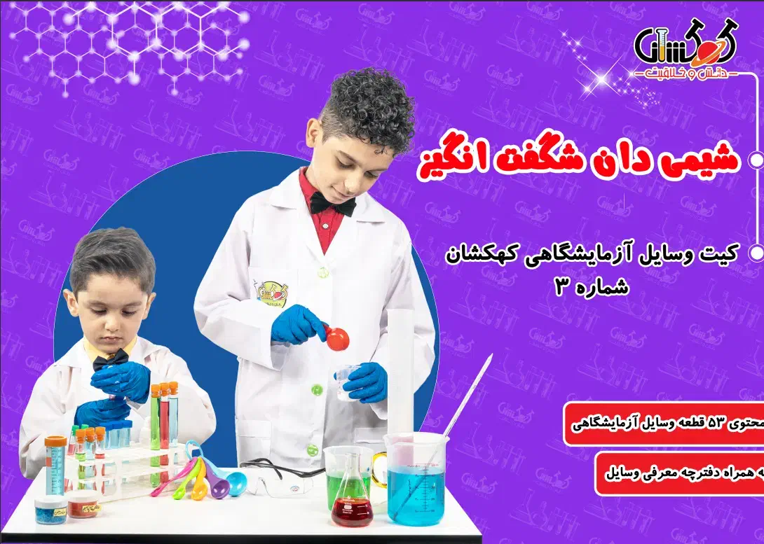 کار پاره وقت و دانشجویی تدریس و بازاریابی|استخدام بازاریابی و فروش|تبریز, |دیوار