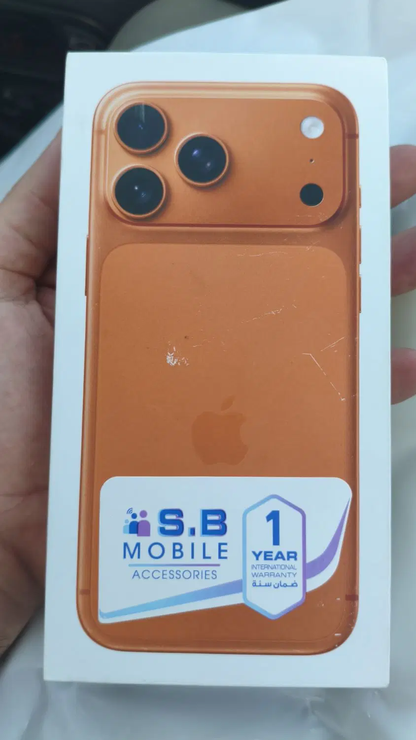 IPHONE 17 PROMAX|موبایل|رشت, سعدی (تختی)|دیوار
