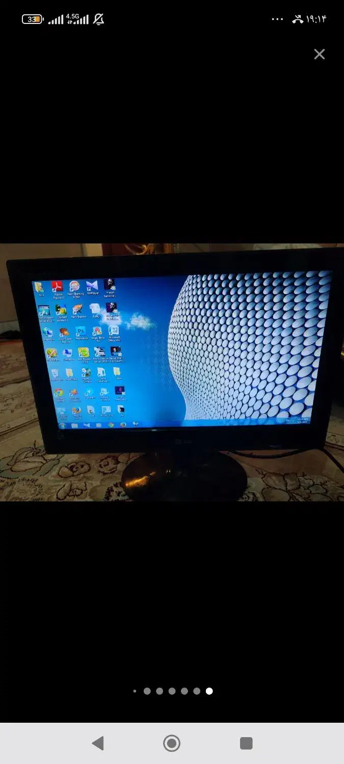 مانیتور وکیس|رایانه رومیزی|رباط‌کریم, رباط‌کریم|دیوار