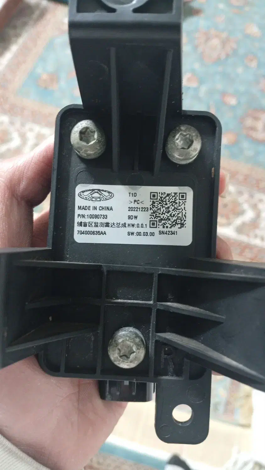 لوازم استوک چینی موتور گیربکس تیگو ،لاماری،اریزو|قطعات یدکی و لوازم جانبی|تهران, شوش|دیوار