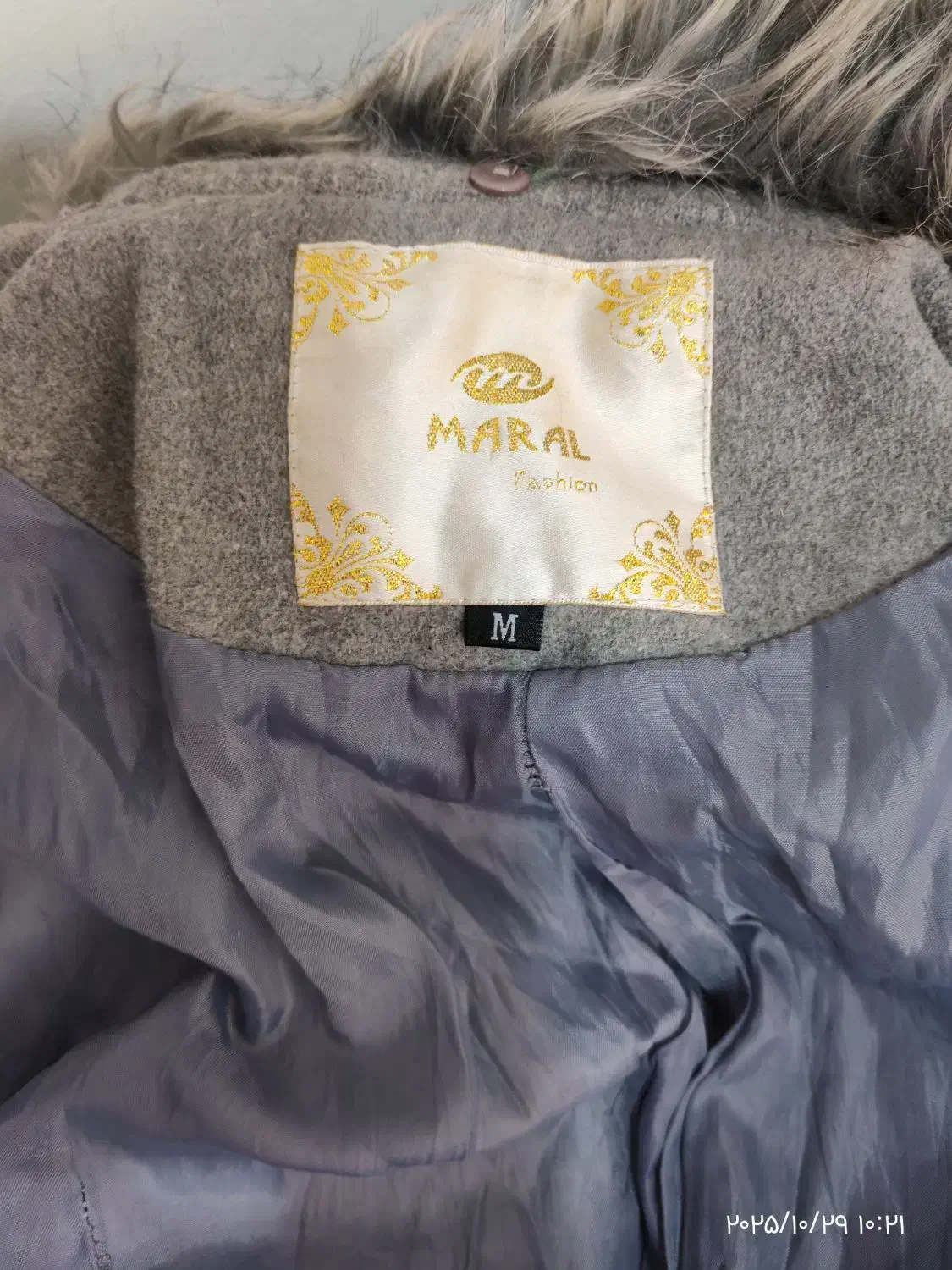 پالتو زنانه|لباس|هشتگرد, فاز ۱ مهستان|دیوار