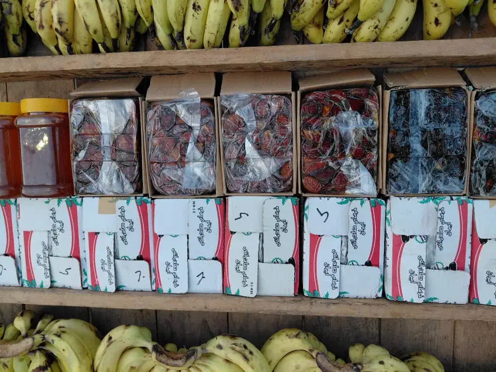 خرما و قصب دشتستان بخش پشتکوه|خوردنی و آشامیدنی|جاسک, |دیوار
