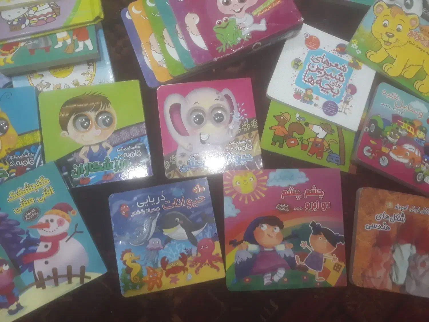 کتاب بچه و اسباب بازی از یک سالگی تا ۶ سالگی|اسباب‌بازی بچه|کرج, شهرک بنفشه|دیوار