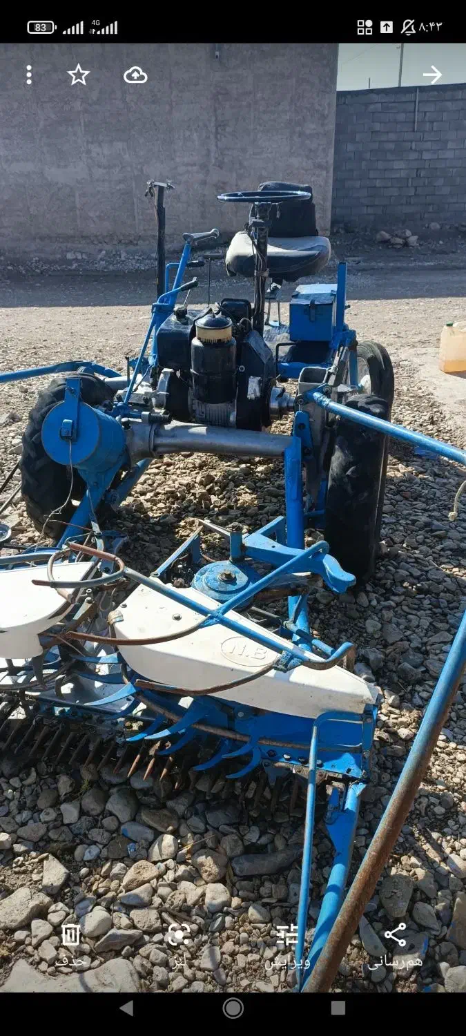 دروگر|ماشین‌آلات صنعتی|مهران (ایلام), |دیوار