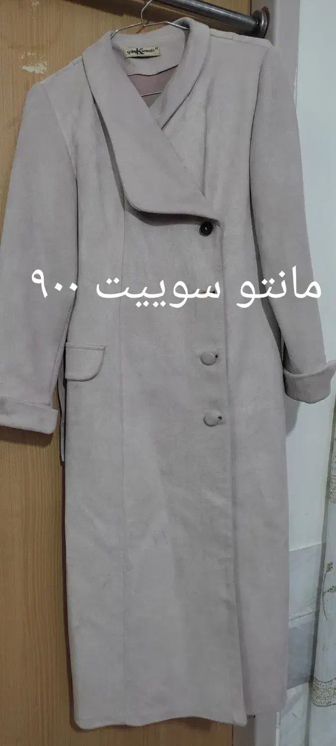 انواع مانتوها کت و پالتو|لباس|کاشمر, |دیوار