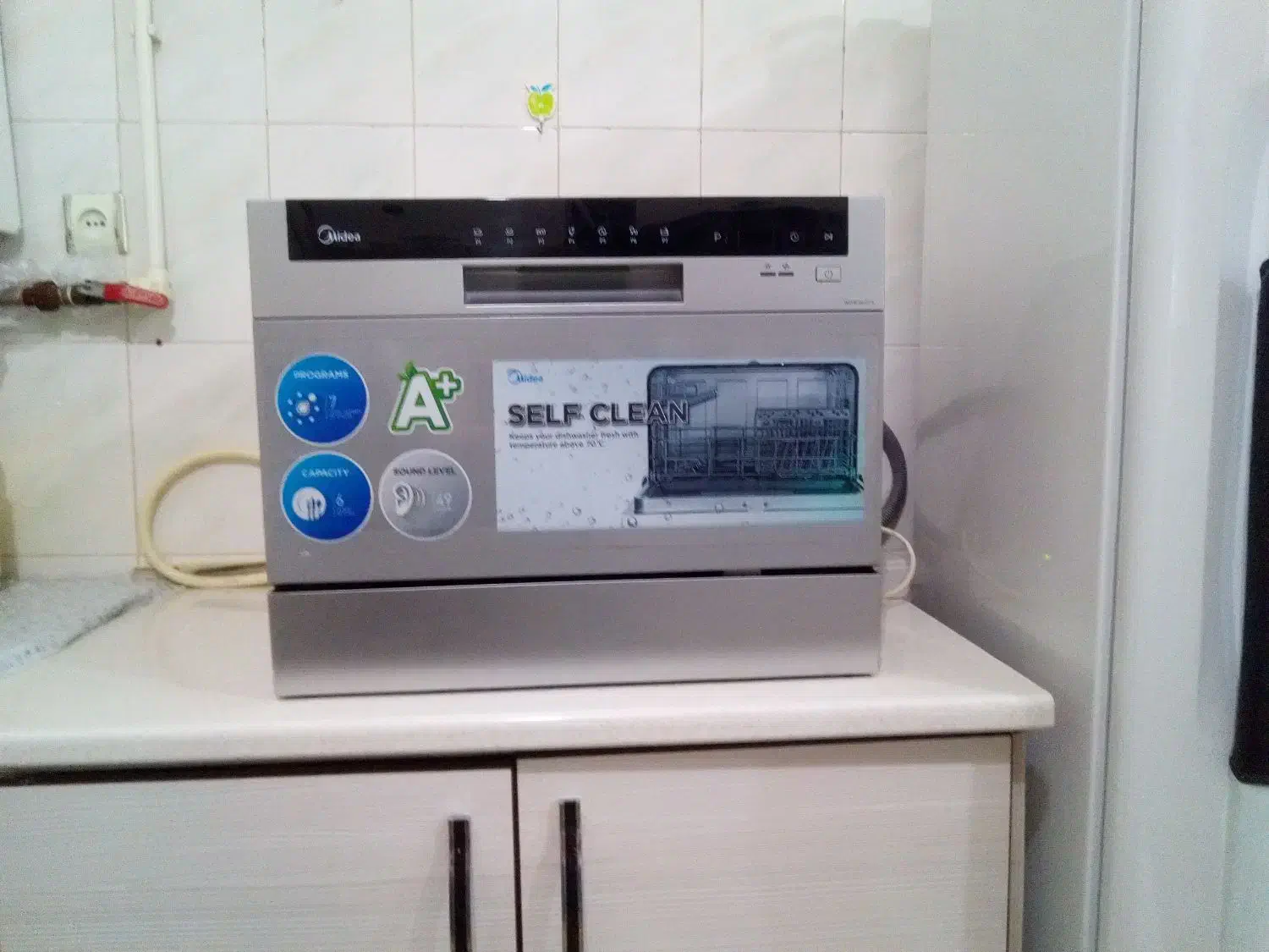 فروش ماشین ظرفشویی میدیا|ماشین ظرفشویی|شهرکرد, |دیوار