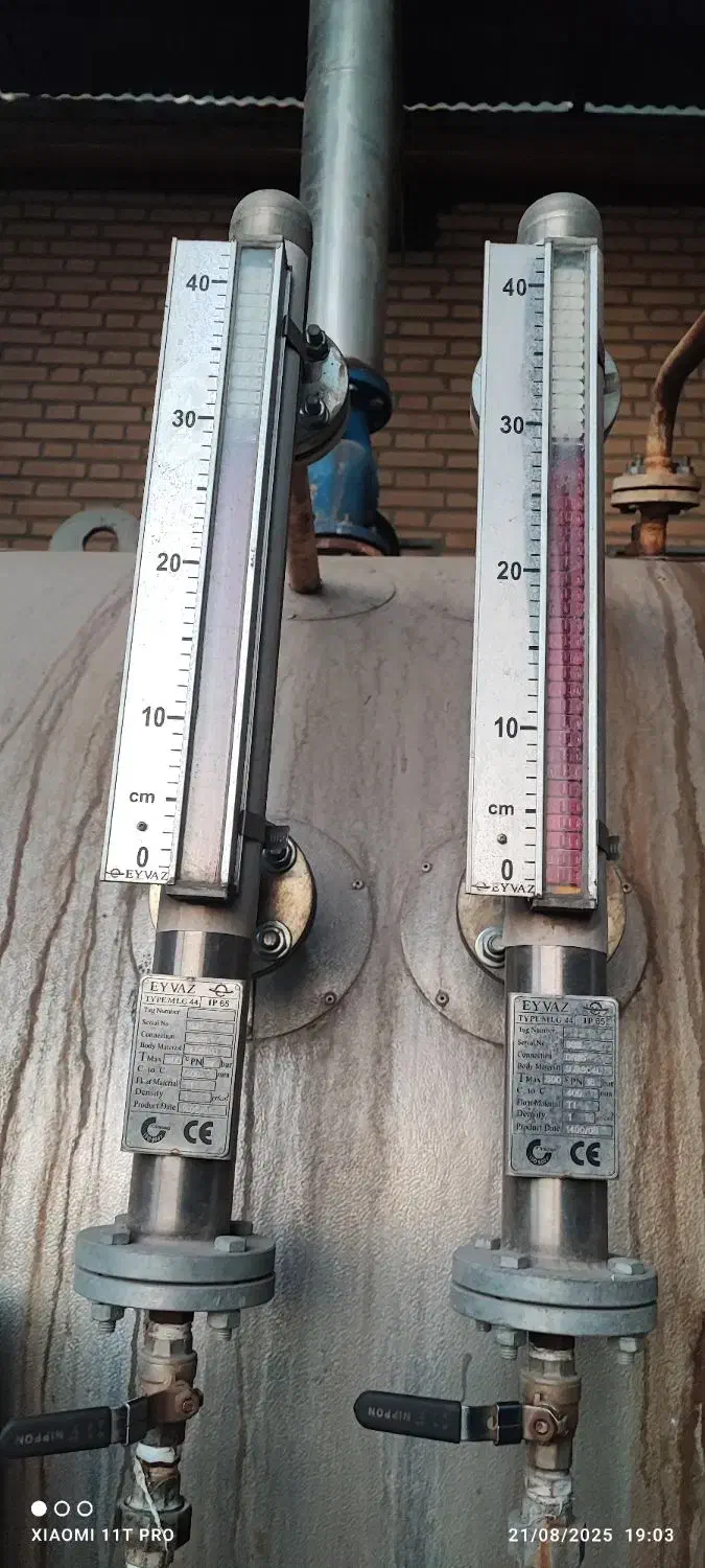 تاسیسات فنی|خدمات پیشه و مهارت|اشتهارد, |دیوار