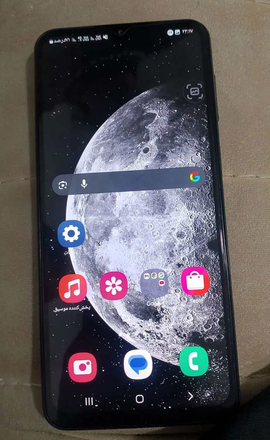 گوشی a23|موبایل|مشهد, شهرک بهارستان|دیوار