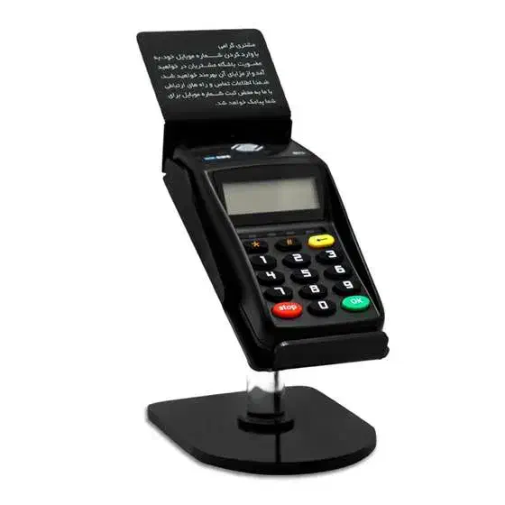 دستگاه ثبت شماره تلفن مشتری|تلفن رومیزی|گرگان, |دیوار