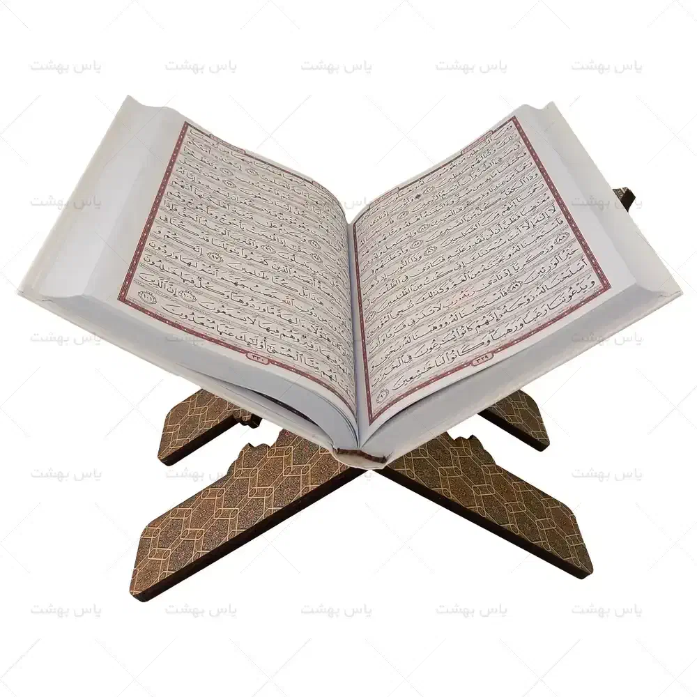 ختم قرآن برای اموات با قرائت صحیح|خدمات پذیرایی، مراسم|مشهد, ابوذر|دیوار