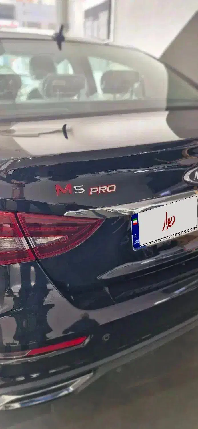 آریزو M5|خودرو سواری و وانت|تهران, حسین‌آباد|دیوار