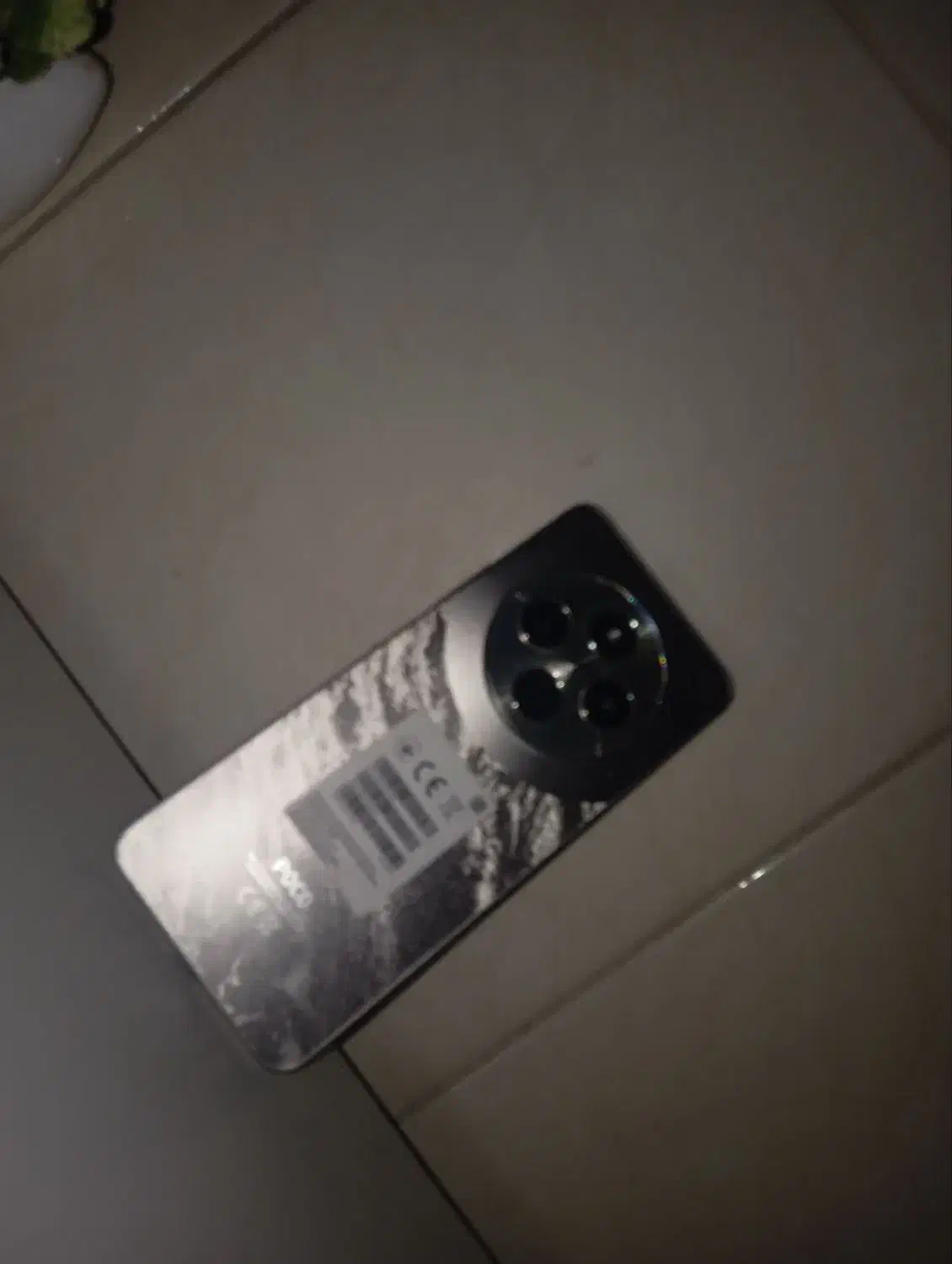 poco c75|موبایل|بیرجند, |دیوار