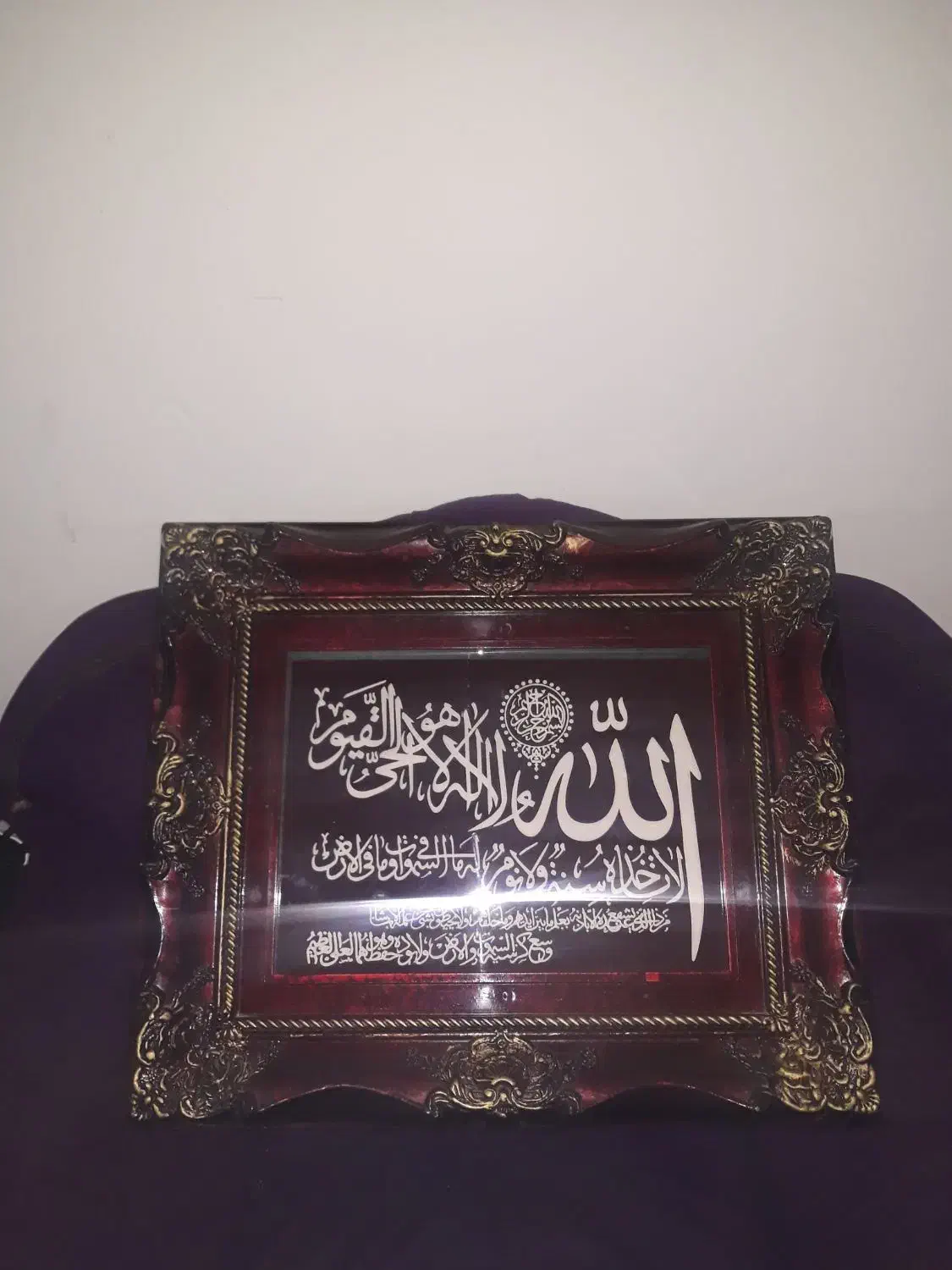 قاب عکس چوبی|تابلو، نقاشی، عکس|اراک, |دیوار