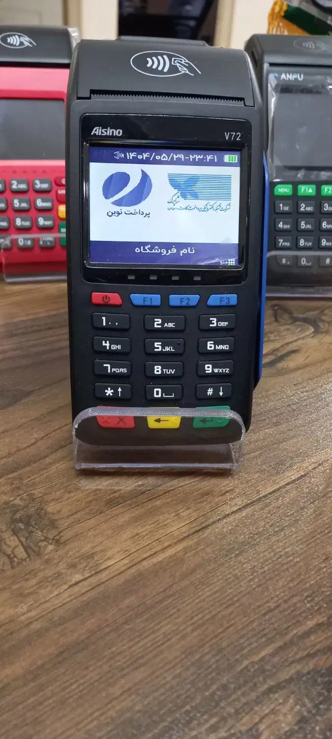 کارتخوان V72|فروشگاه و مغازه|هشتگرد, شهرک بعثت|دیوار