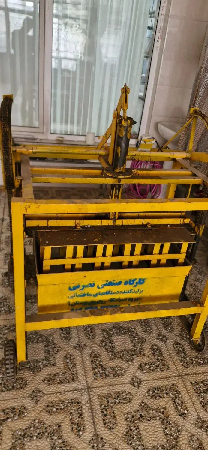 بلوک زن|مصالح و تجهیزات ساختمان|دورود, |دیوار