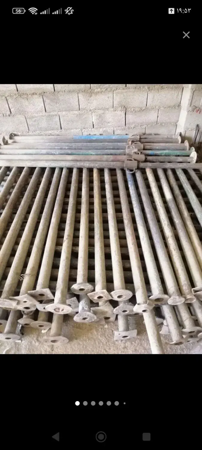 جک سقفی|ابزارآلات|خفر, |دیوار