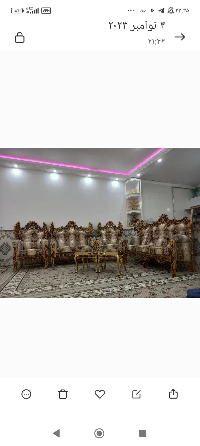 مبل خانگی|مبلمان خانگی و میز عسلی|جوانرود, |دیوار