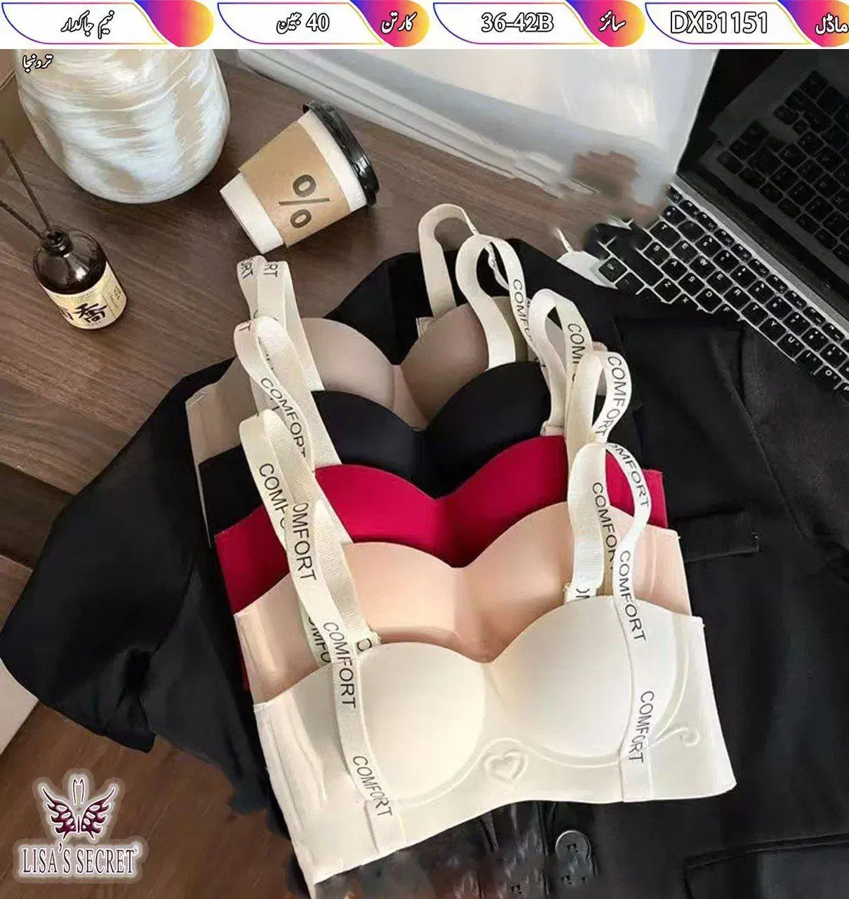 نیمتنه شورت زنانه و دخترانه|لباس|سنقر, |دیوار