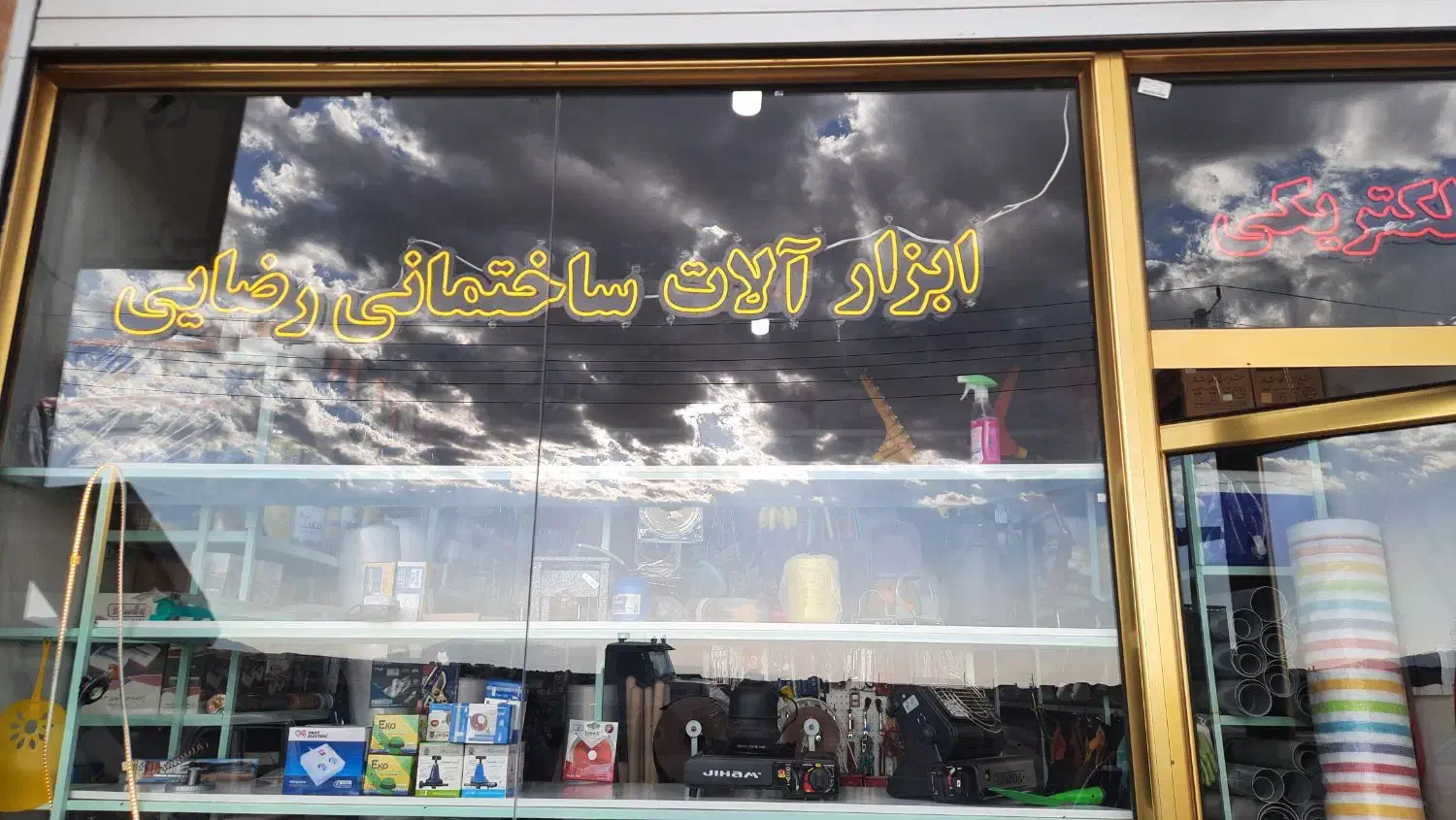 تابلو چلنیوم ونئون سیلیکونی|فروشگاه و مغازه|تبریز, |دیوار