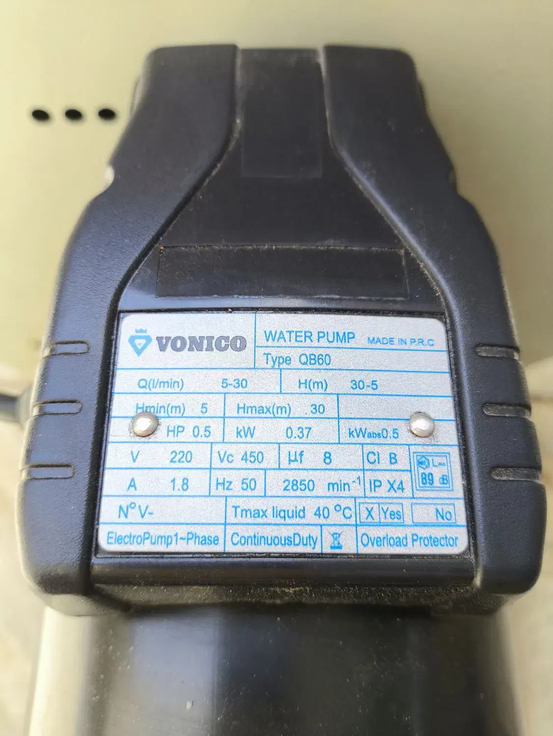 سانتریفیوژ با موتور vonico|کافی‌شاپ و رستوران|کرج, عظیمیه|دیوار