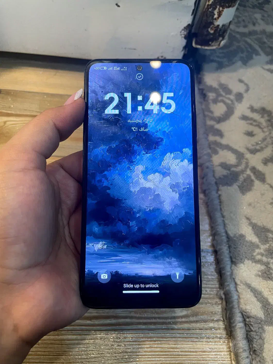 Not 12s|موبایل|اقبالیه, |دیوار