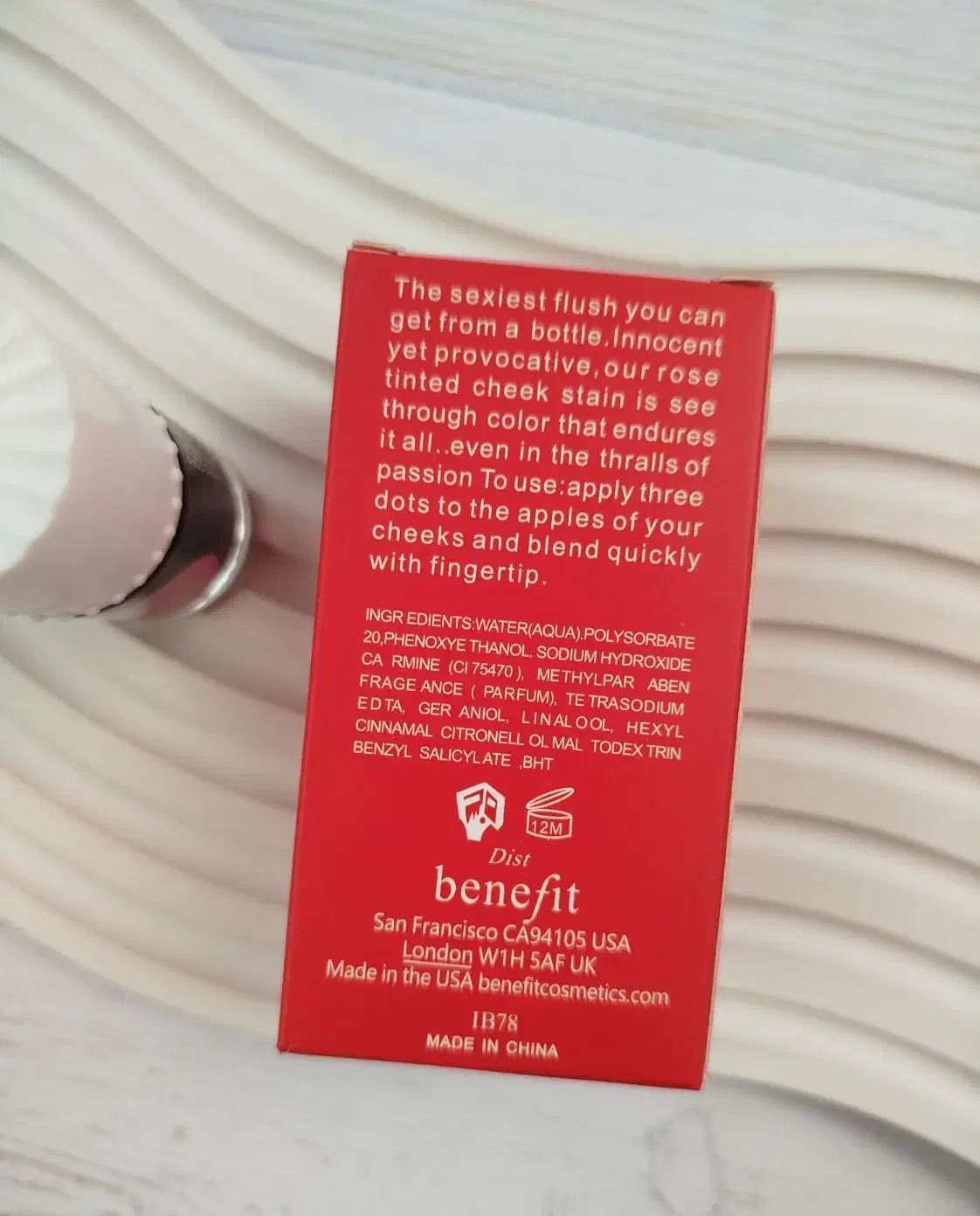 تینت بنفیت ( فرچه لاکی )|آرایشی، بهداشتی، درمانی|مشهد, شفا|دیوار