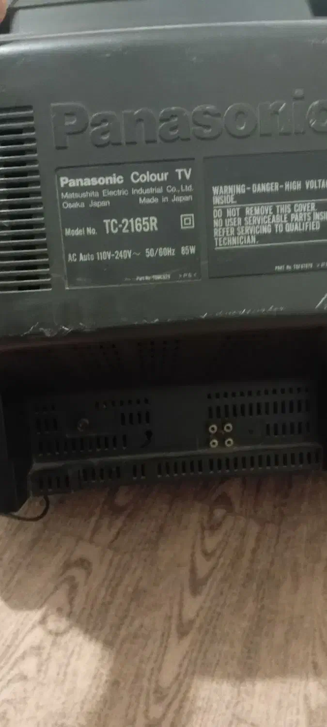 تلوزیون همراه با میز|تلویزیون و پروژکتور|شاهینشهر, نظامی|دیوار