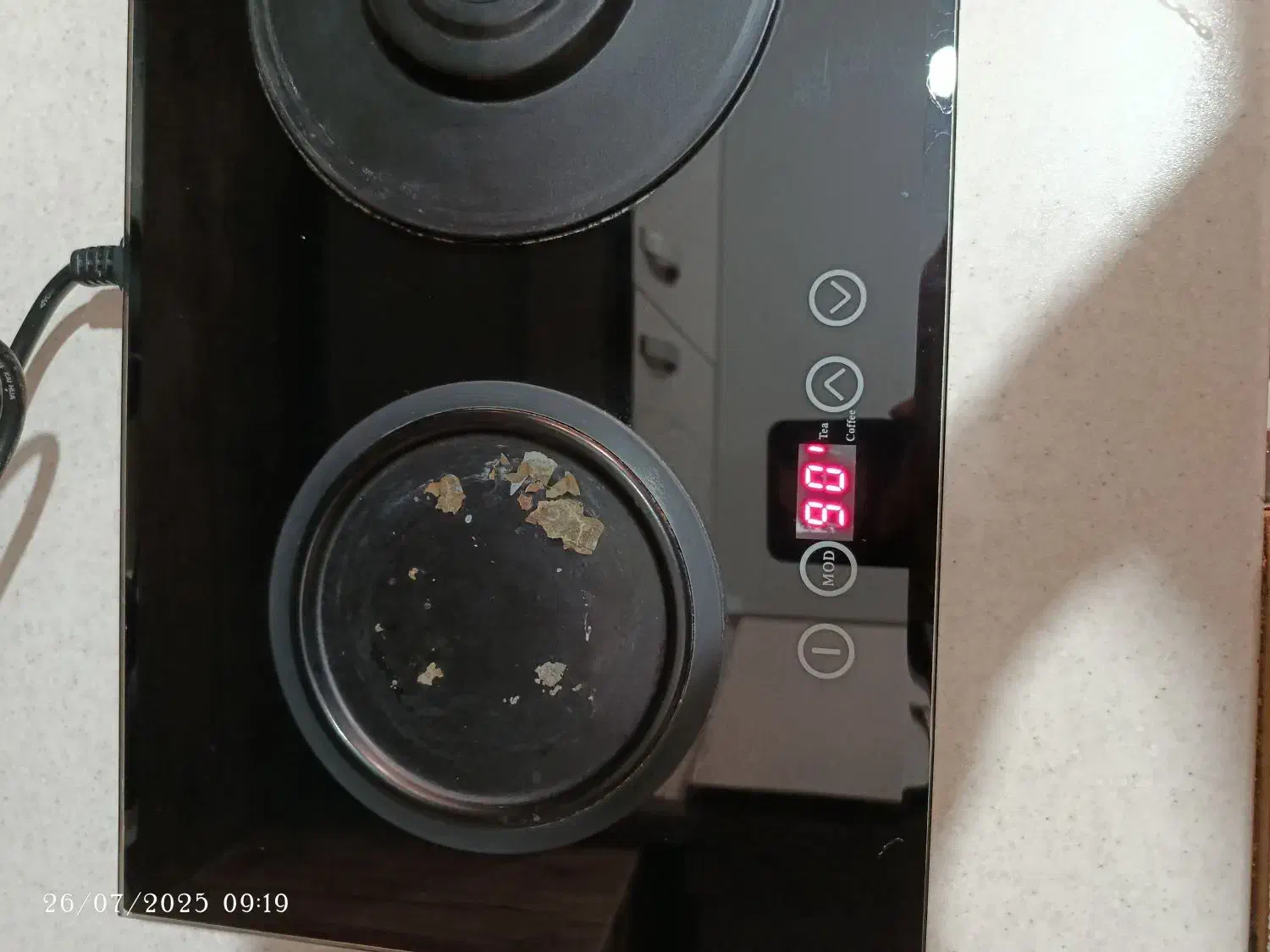 صفحه لمسی چایی ساز|سماور، چایساز، قهوهساز|قم, پردیسان|دیوار