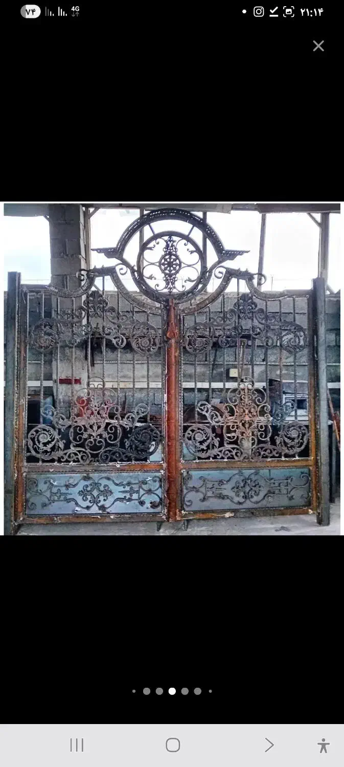 صنعتکاروجوشکاری|خدمات پیشه و مهارت|همدان, |دیوار