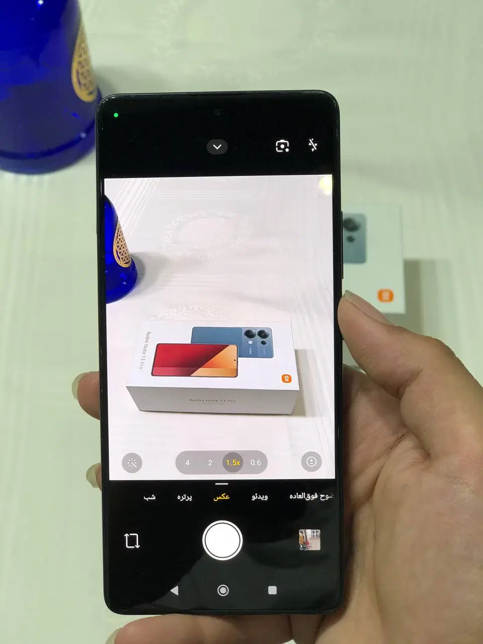Note 13 pro 4g|موبایل|اهر, |دیوار