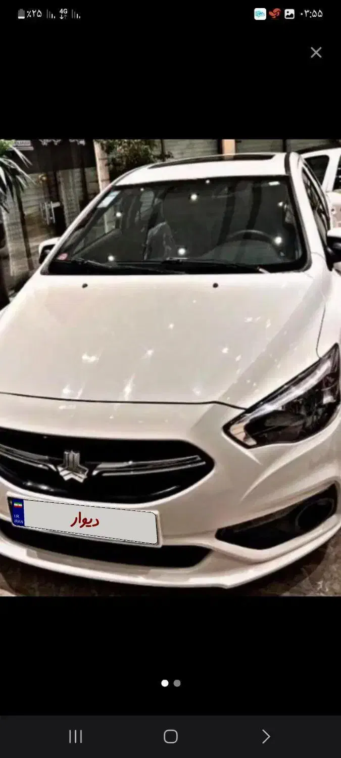 فروش یکدستگاه خودروشاهین اتومات|خودرو سواری و وانت|چابهار, |دیوار