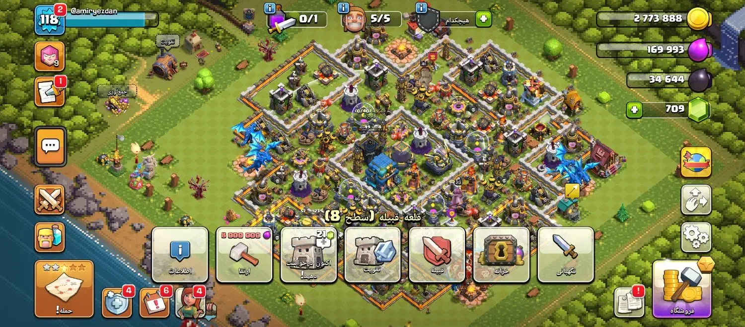 اکانت کلش فول+کلن لول6همراه با عضو فعال قیمت مناسب|کنسول، بازی ویدئویی و آنلاین|تربتحیدریه, بازار|دیوار