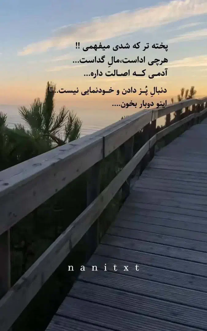 سفربه ترکیه با ما|تور و چارتر|تبریز, |دیوار