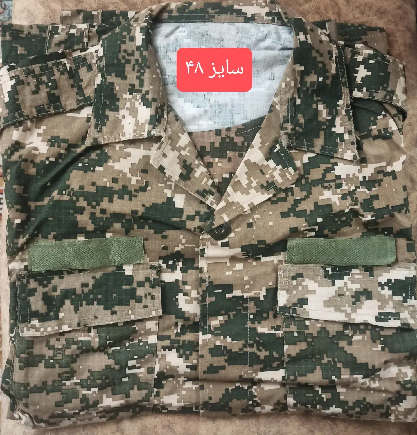 لباس دیجیتال خاکی سبز|لباس|تهران, ازگل|دیوار