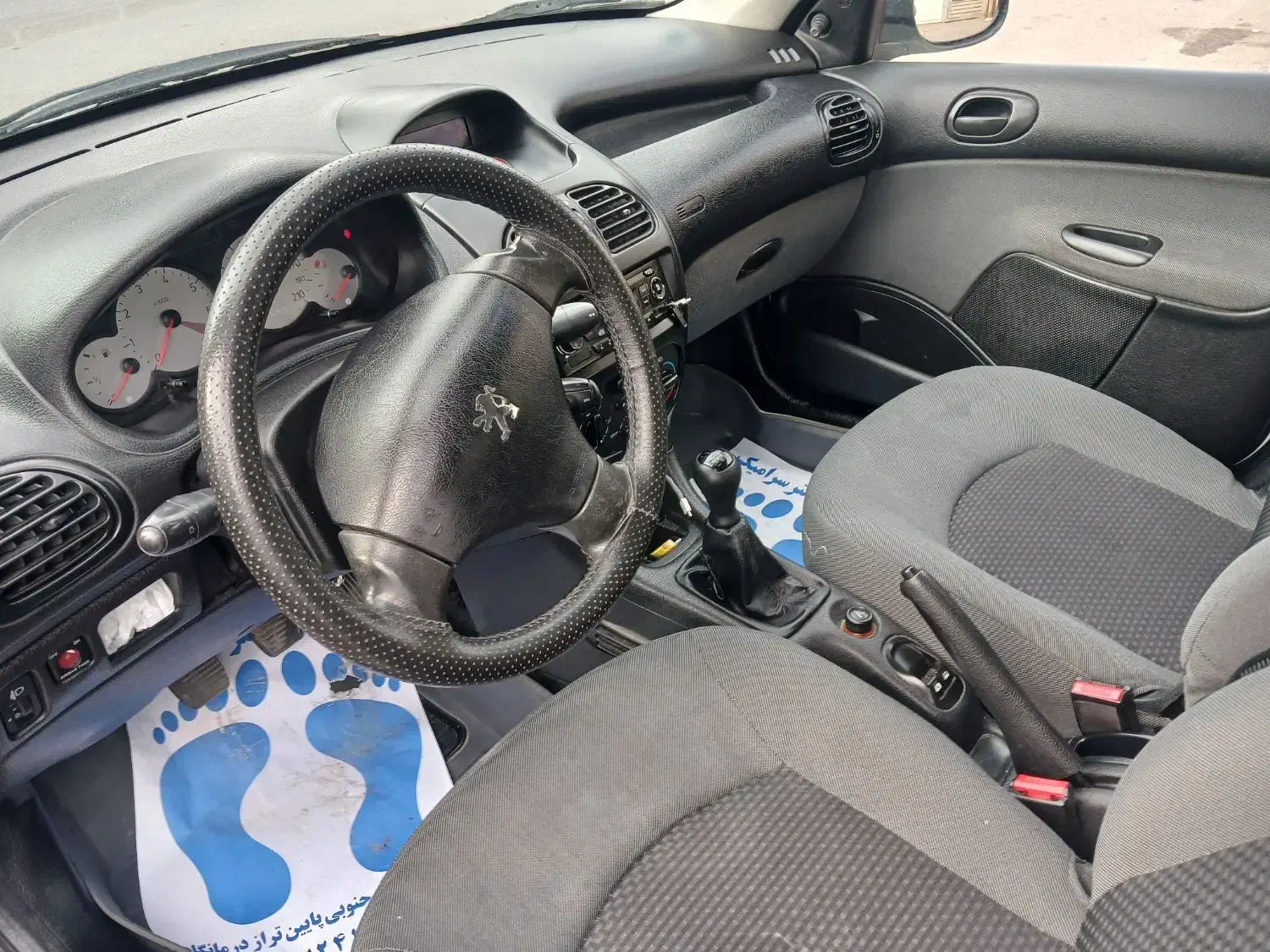 206تیپ ۲|خودرو سواری و وانت|ایلام, |دیوار