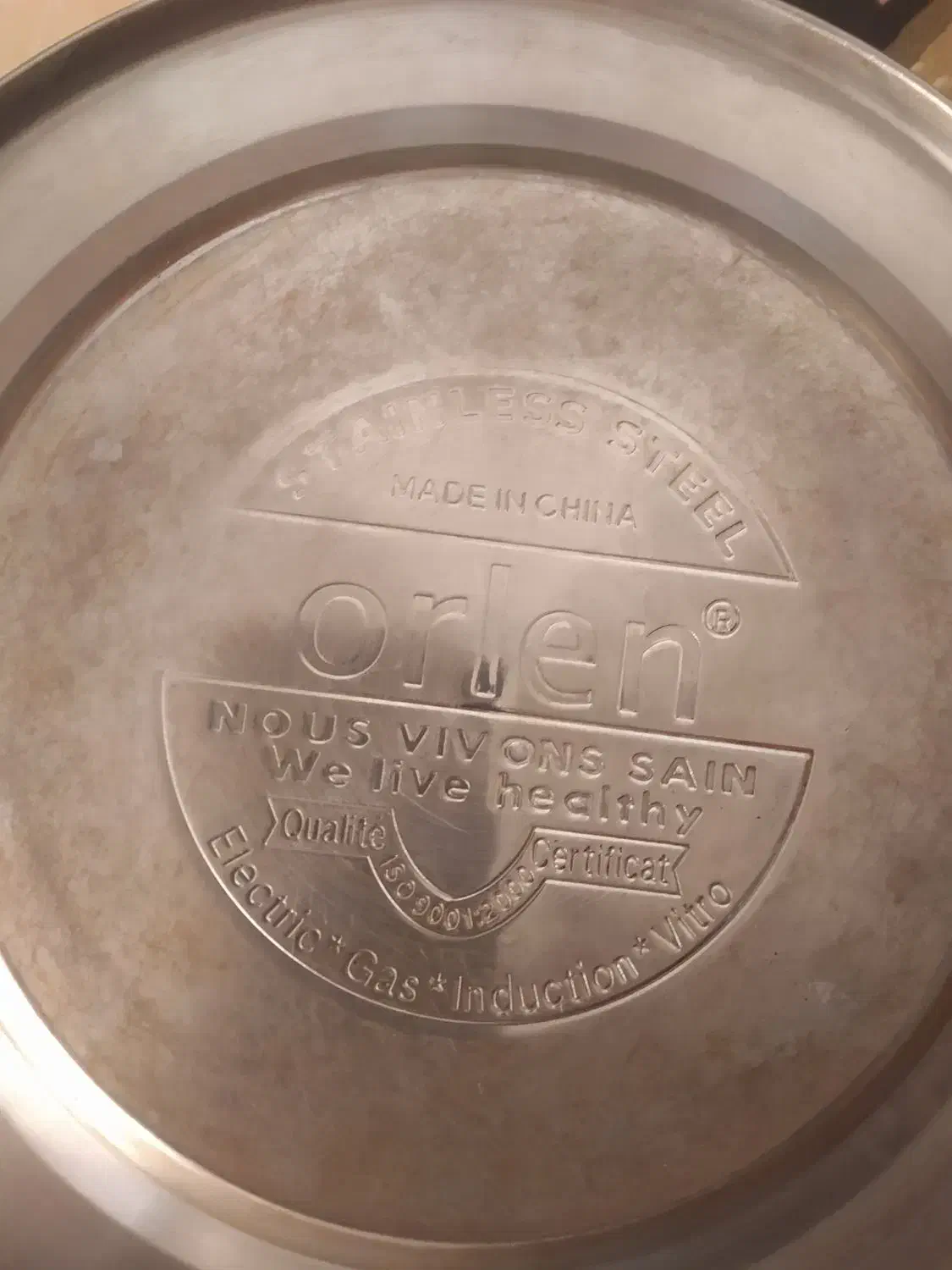 کتری سوتی|قوری، کتری، قهوه‌ساز دستی|رباط‌کریم, رباط‌کریم|دیوار