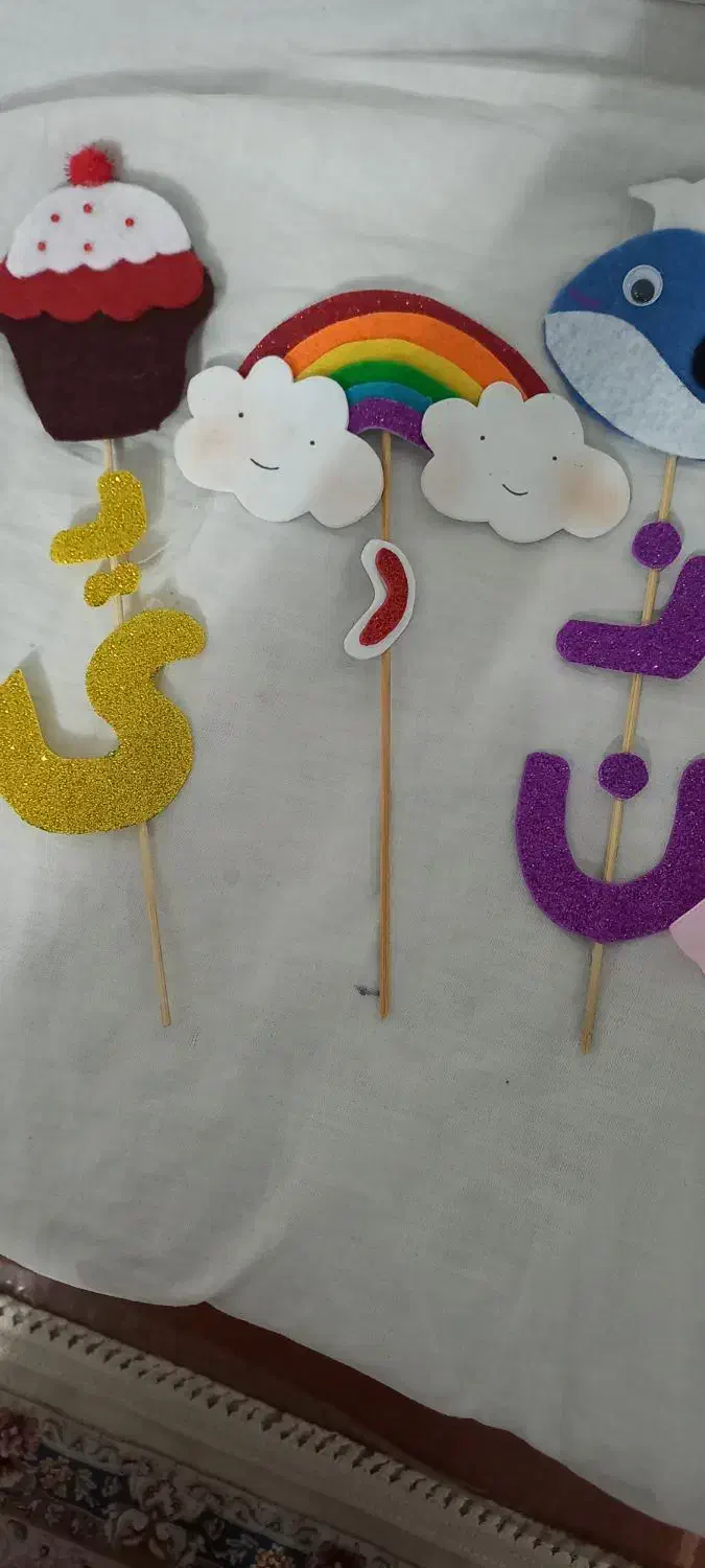 گیفت الفبا|لوازم التحریر|پردیس, فاز ۸|دیوار