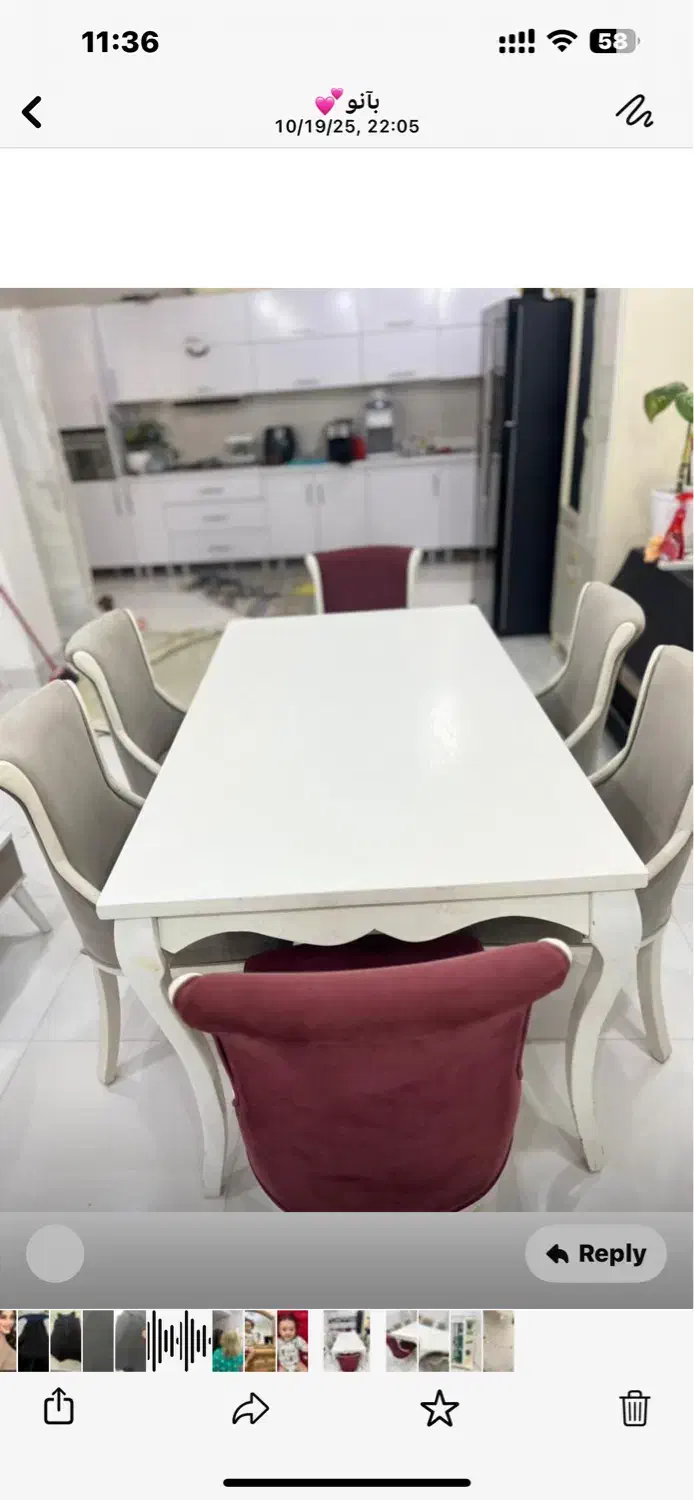 میزنهارخوری و بوفه|میز و صندلی غذاخوری|اهرم, |دیوار