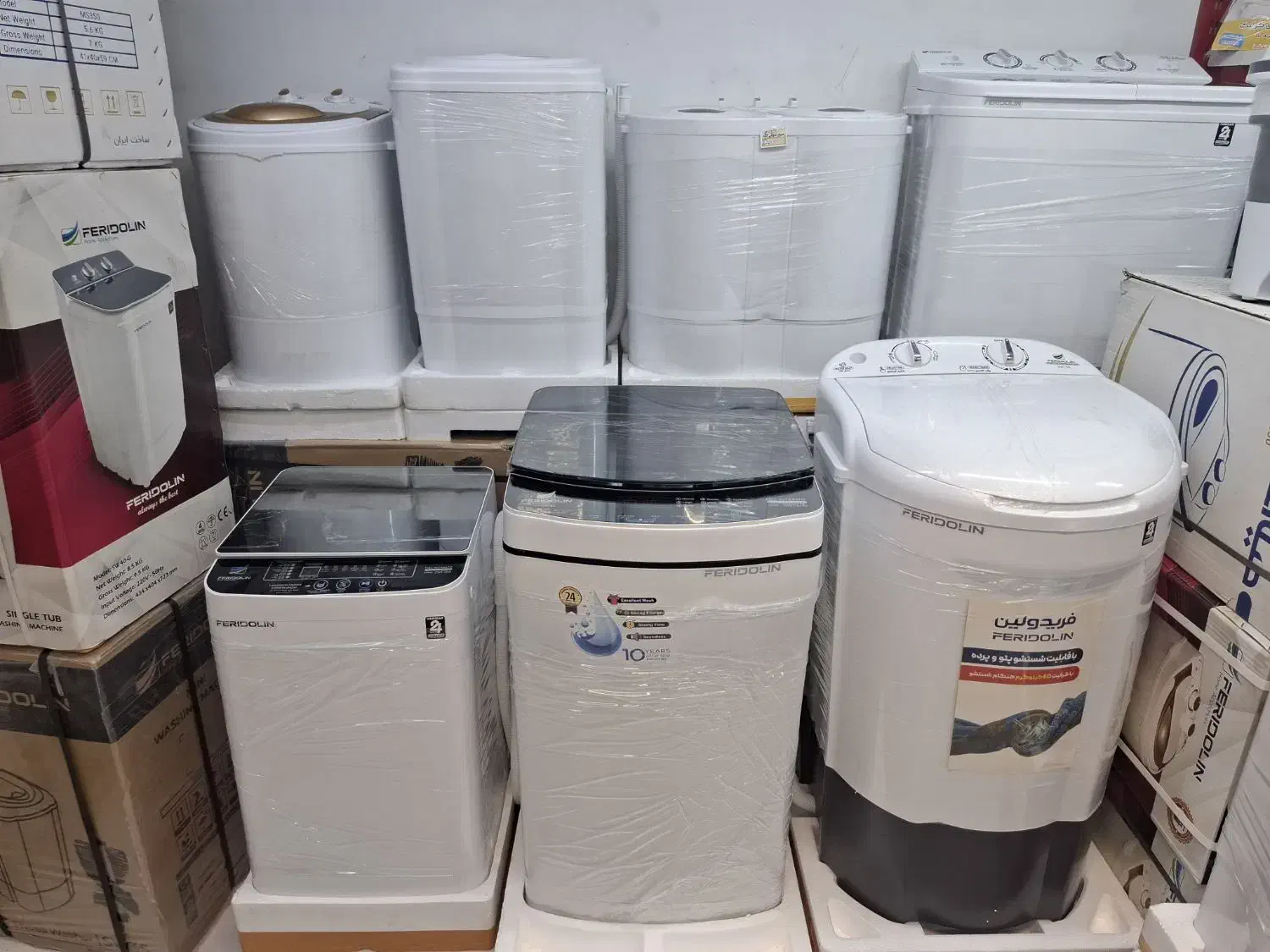 مینی واش تمام اتوماتیک فریدولین اتومات|ماشین لباسشویی و خشک‌کن لباس|مشهد, سمزقند|دیوار