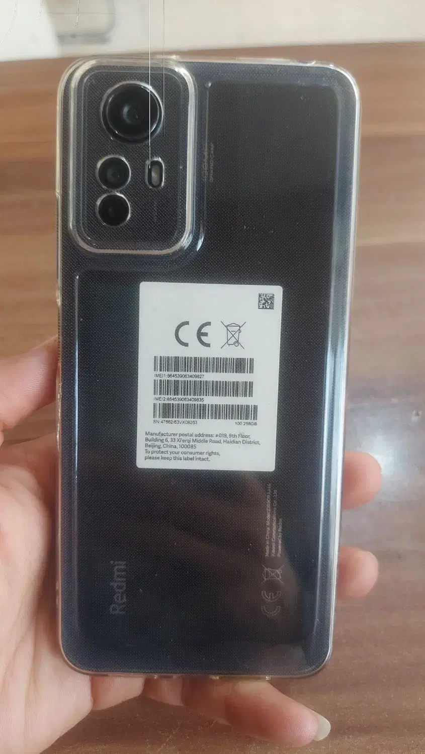 نوت ۱۲ اس|موبایل|ماهدشت, |دیوار